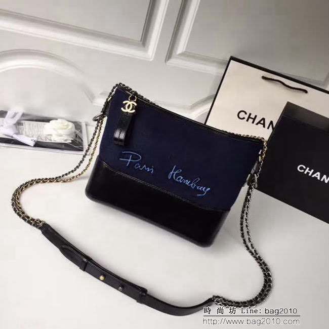 香奈兒CHANEL *Gabrielle 2018巴黎漢堡系列羊毛刺繡簽名流浪包 DSC1003